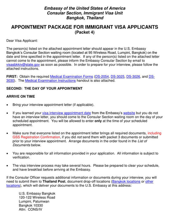 Interview Appointment Letter for US Visa
