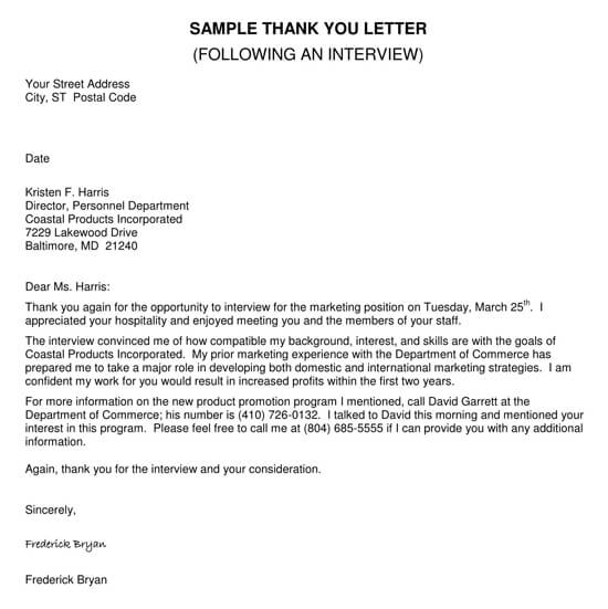 Interview Appointment Response Letter Sample