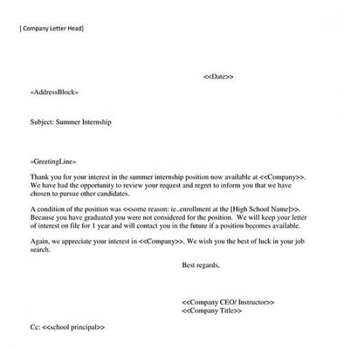 internship rejection letter from student