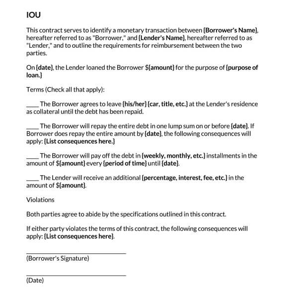 Printable IOU form in PDF