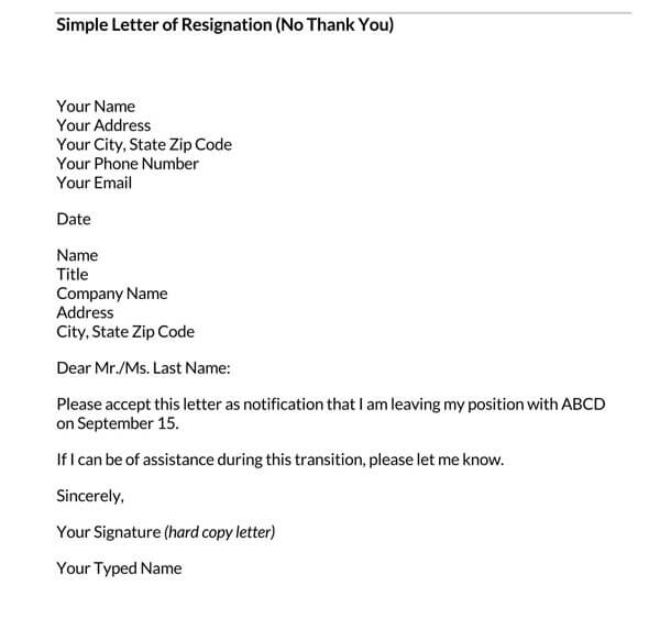 sample professional resignation letter