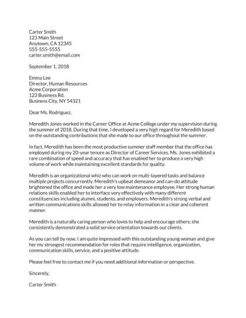 professional reference letter template word