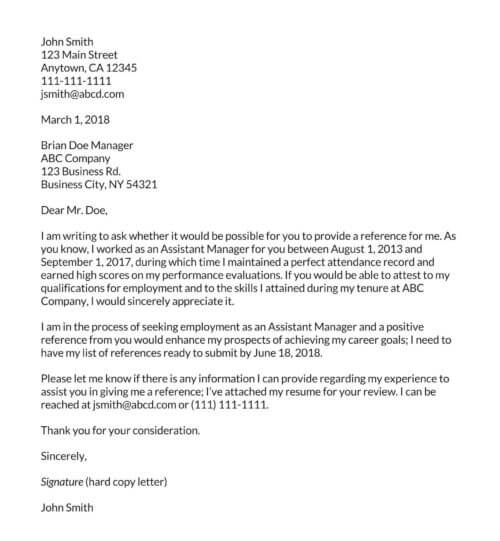 employer reference request letter