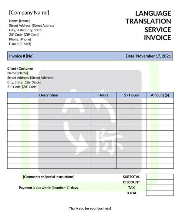 Language Translation Service Consultant Invoice Form - Free Template