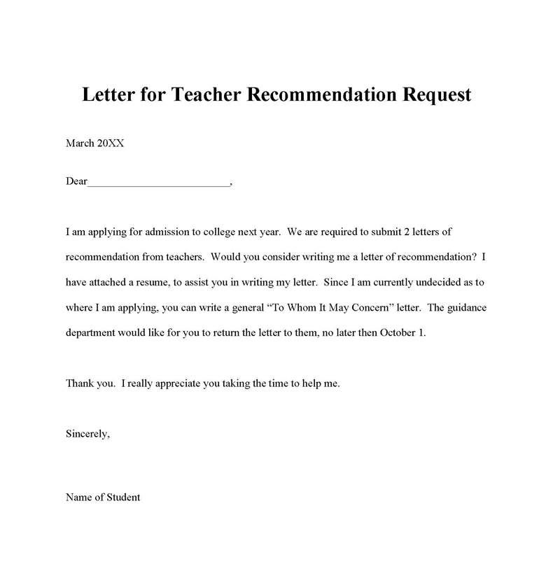 Letter for Teacher Recommendation Request