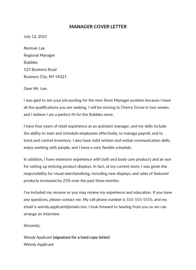 store manager cover letter