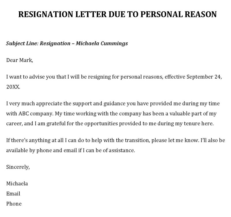 Resignation letter due to personal reason - Free Sample