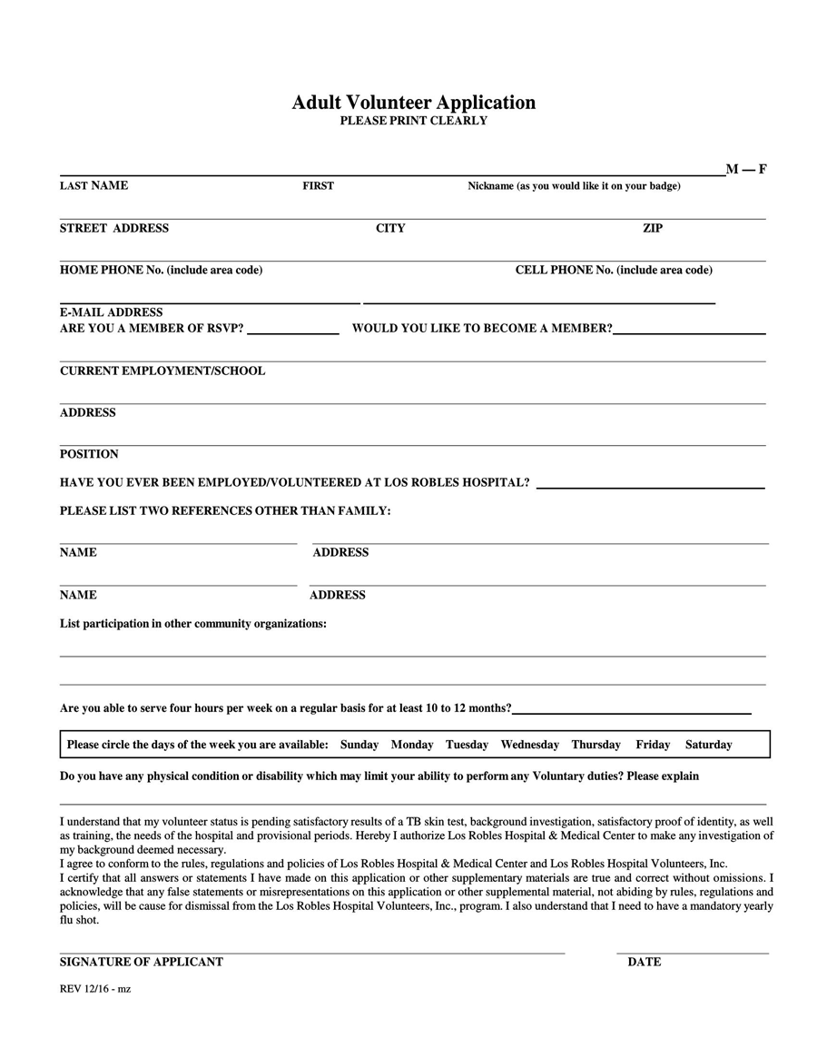 Adult Volunteer Application Form