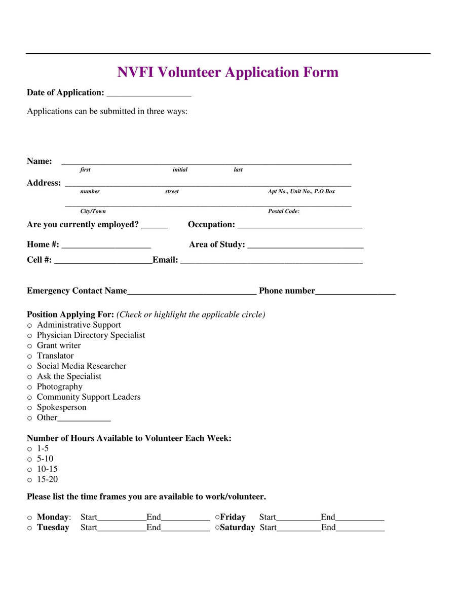 Organization Volunteer Application