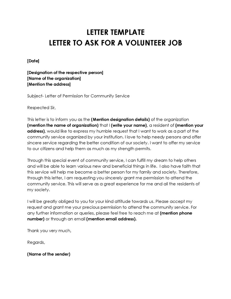 community service letter from church