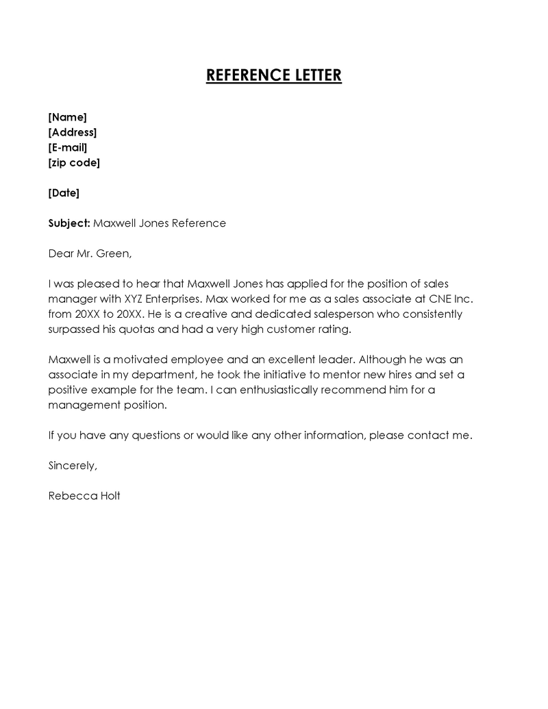 transfer letter to employee