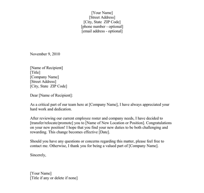 Blank Transfer Offer Letter in PDF Format 1