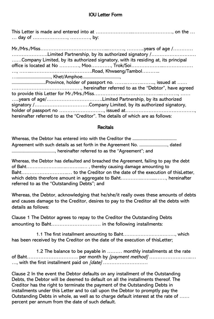 Iou Letter Template