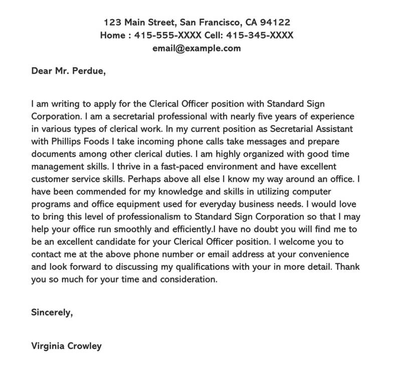 Office Clerk Cover Letter