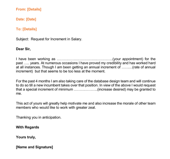 Request For Raise Letter Template