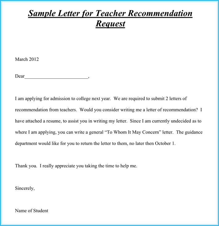 Teacher Recommendation Request Letter